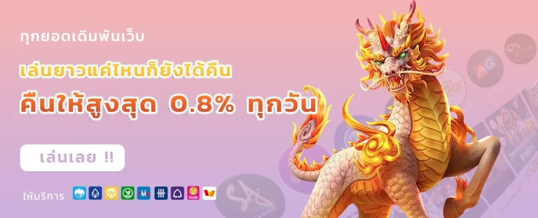 TGASTAR